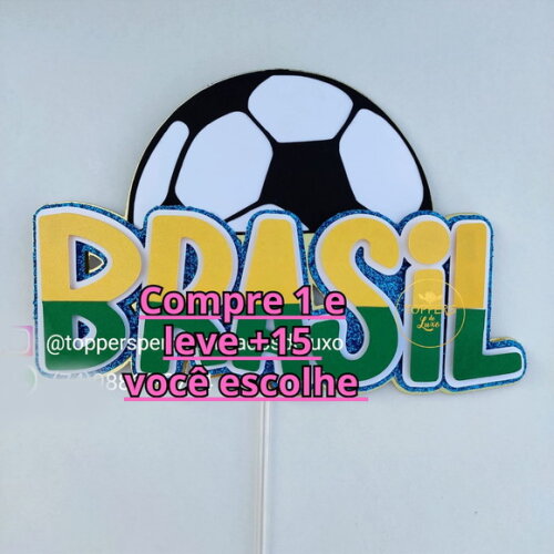 Arquivo de Corte Topo de Bolo Futebol #6205
