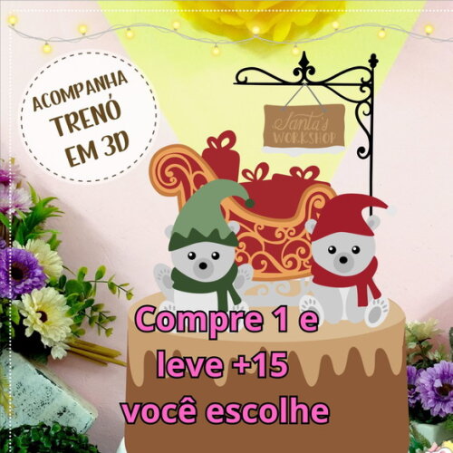 Arquivo de Corte Topo de Bolo Natal #2687