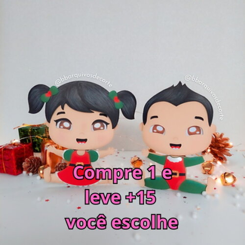 Arquivo de Corte Topo de Bolo Natal #5801