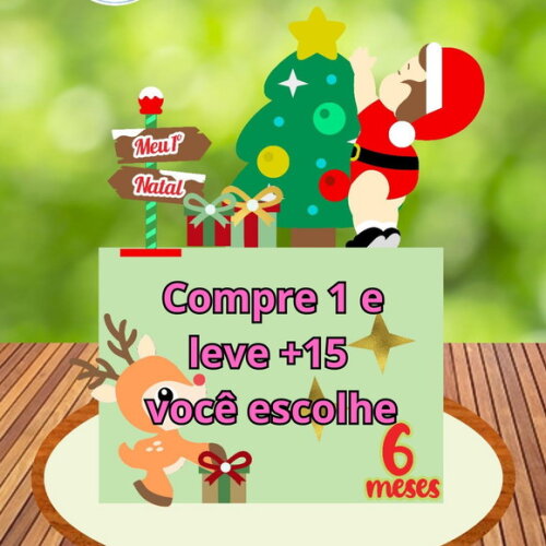 Arquivo de Corte Topo de Bolo Natal #5829