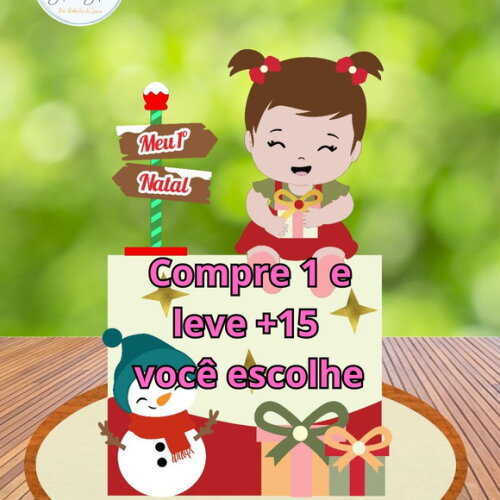 Arquivo de Corte Topo de Bolo Natal #5847