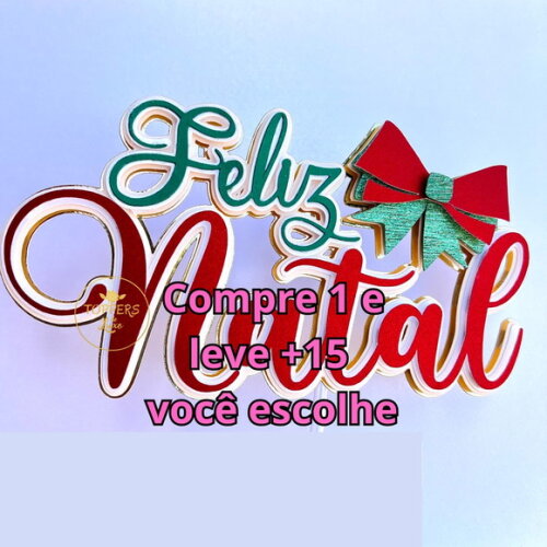 Arquivo de Corte Topo de Bolo Natal #5852