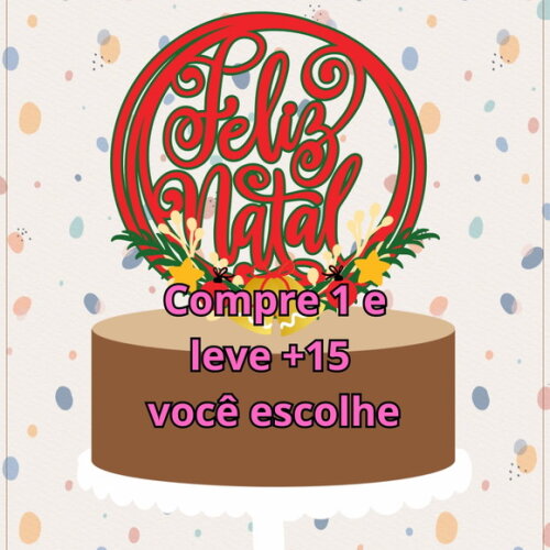 Arquivo de Corte Topo de Bolo Natal #5862