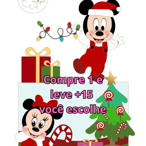 Arquivo de Corte Topo de Bolo Natal #5868
