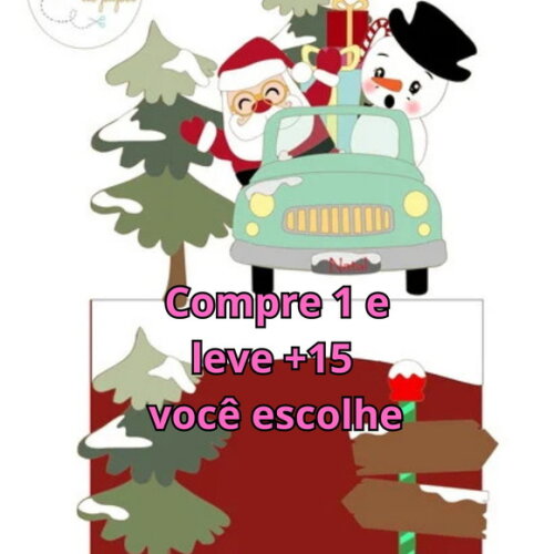 Arquivo de Corte Topo de Bolo Natal #5875