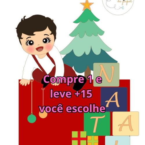 Arquivo de Corte Topo de Bolo Natal #5874