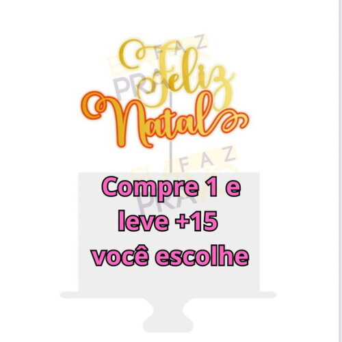 Arquivo de Corte Topo de Bolo Natal #5884