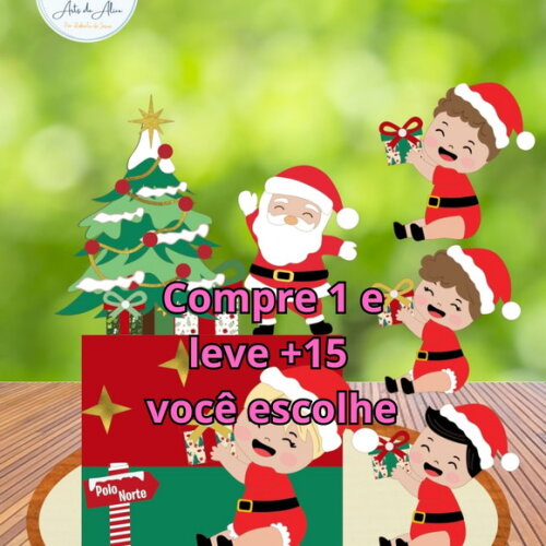 Arquivo de Corte Topo de Bolo Natal #5886