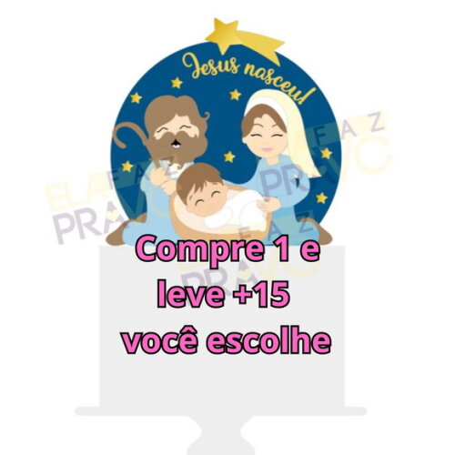 Arquivo de Corte Topo de Bolo Natal #5887