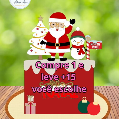 Arquivo de Corte Topo de Bolo Natal #5891