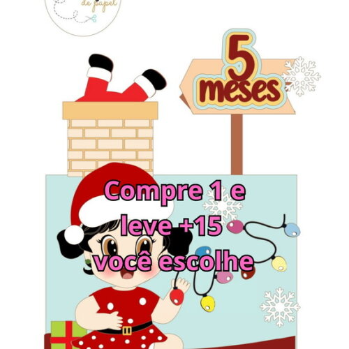 Arquivo de Corte Topo de Bolo Natal #5893