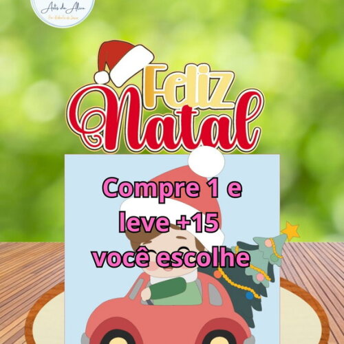 Arquivo de Corte Topo de Bolo Natal #5902
