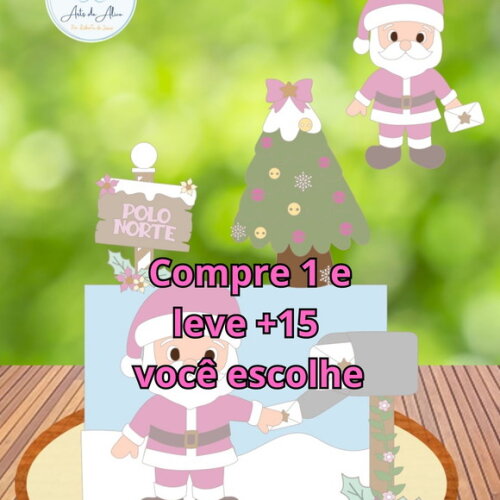 Arquivo de Corte Topo de Bolo Natal #5922