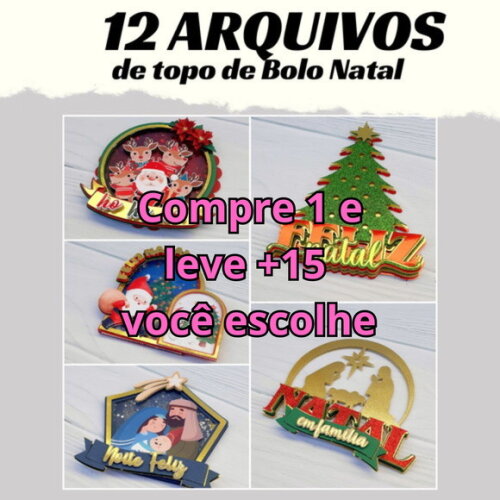 Arquivo de Corte Topo de Bolo Natal #5944