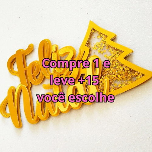 Arquivo de Corte Topo de Bolo Natal #5963