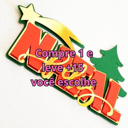 Arquivo de Corte Topo de Bolo Natal #5968