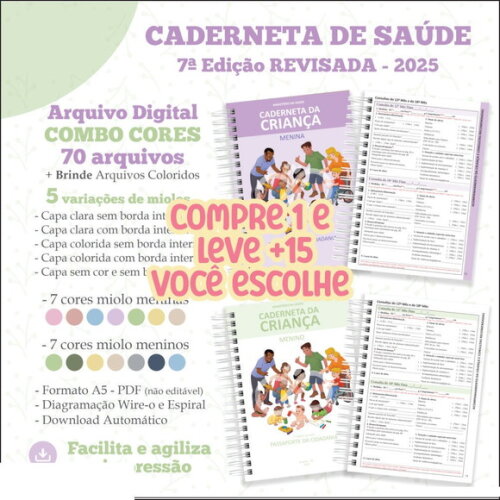 Arquivo Digital Caderneta da Criança 7ª Ed - 2025 #7169