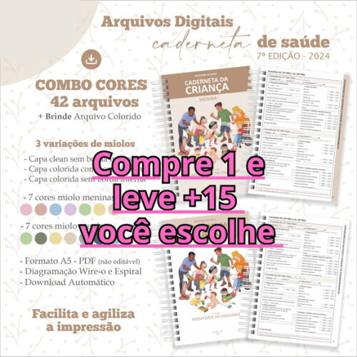 Arquivo Digital Caderneta da Criança 7ª Ed - Vacinação #6990