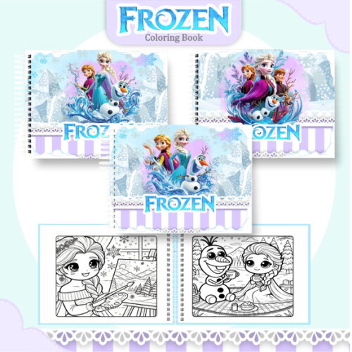 Arquivo Digital Livro de Colorir Frozen #6470