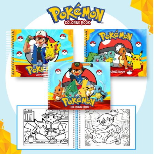 Arquivo Digital Livro de Colorir Pokémon #6476