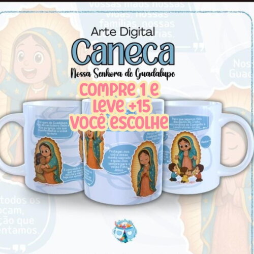 Arte de Caneca Ave Maria #7552