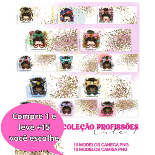 Arte Digital Sublimação Caneca Profissões Cute #4185