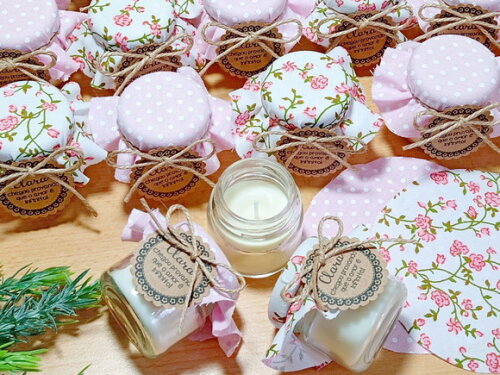 Lembrancinha Personalizada Vela Aromática 40g