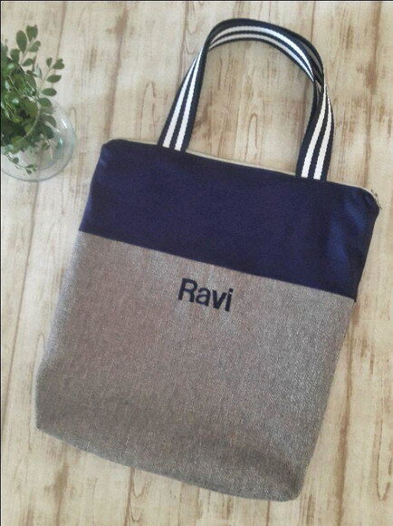 Ecobag