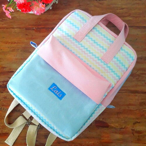 Mochila Maternidade Ou Escolar