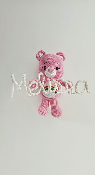 Porta Maternidade Ursinha Animadinha em Amigurumi