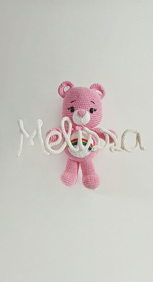 Porta Maternidade Ursinha Animadinha em Amigurumi