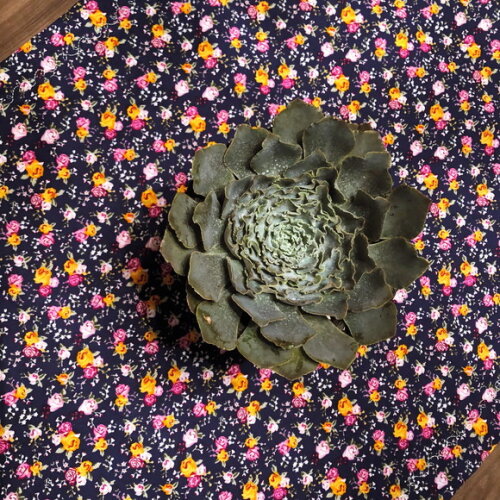 Trilho Mesa Tricoline Mini Florzinhas *valor do Par*