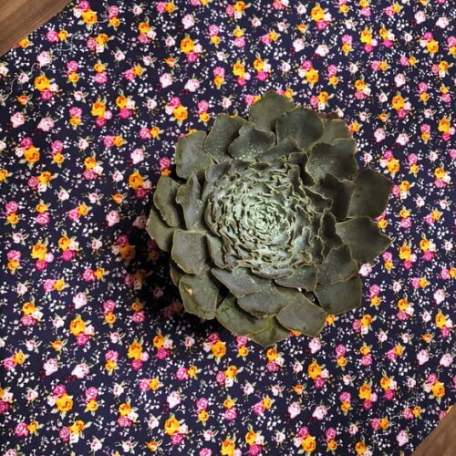 Trilho Mesa Tricoline Mini Florzinhas *valor do Par*