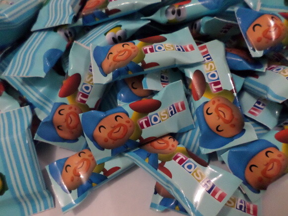 Bala pocoyo