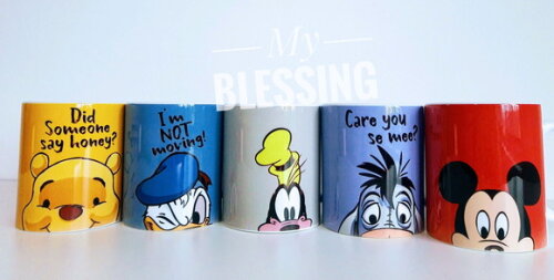 Caneca de Porcelana Personalizada