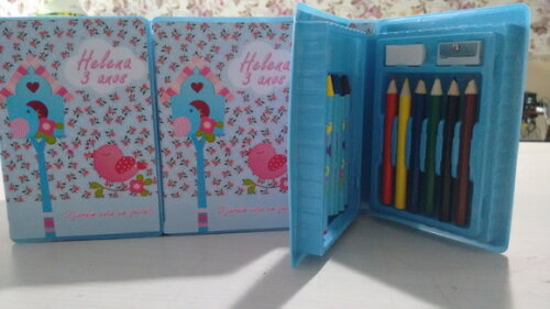 Estojo Personalizado Jardim