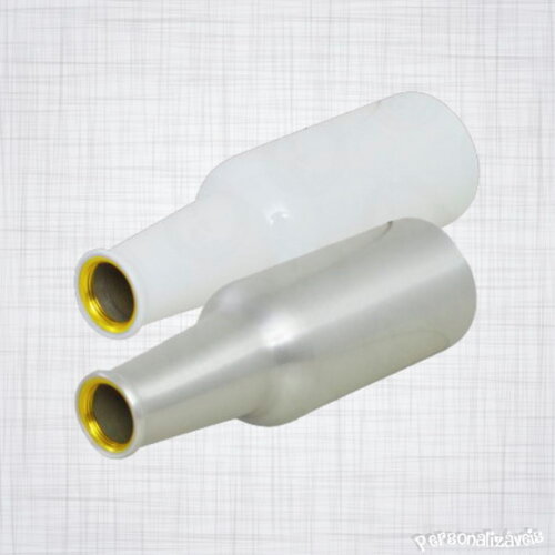 Squeeze Garrafa Alumínio Long Neck Personalizado 600 Ml