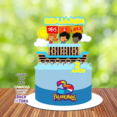 Topo de Bolo 3 Palavrinhas 04 Studio/PDF/PNG