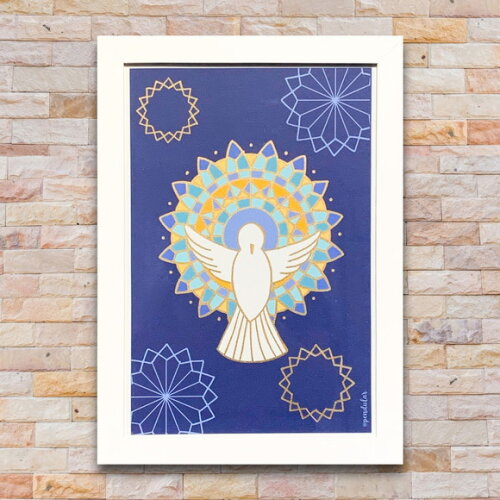 Quadro com Moldura Divino Espírito Santo Religioso 33x24cm