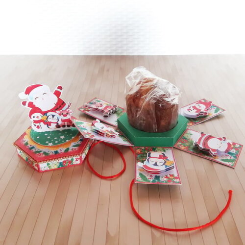 Arquivo para Corte Caixa Mini Panetone 80gr Natal