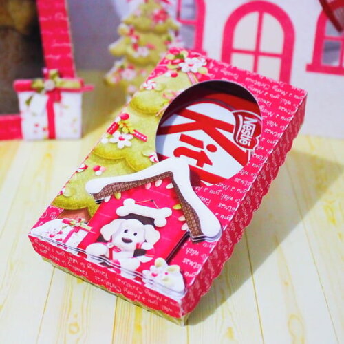 Arquivo para Corte Caixa para Kitkat Natal Cachorrinho