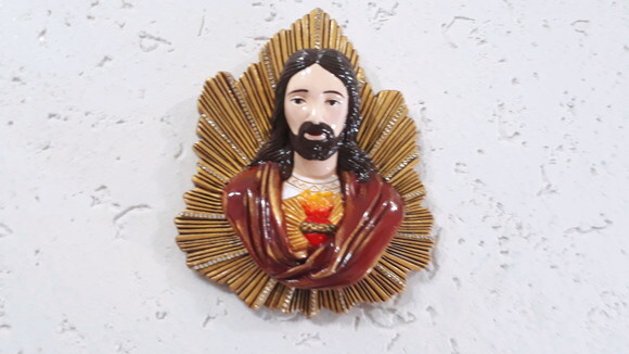 Sagrado Coração de Jesus