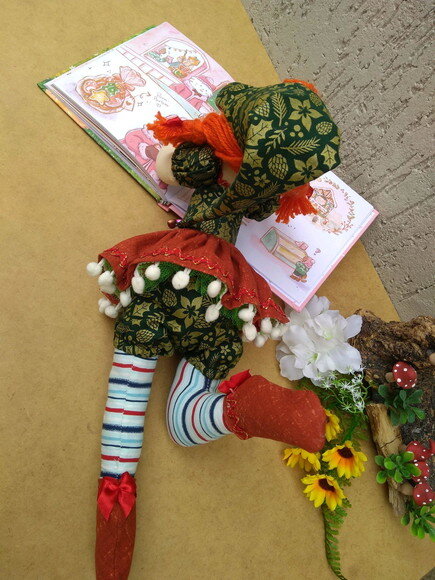 Duende de Pano