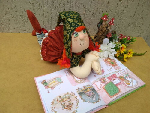 Duende de Pano