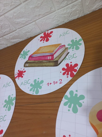 Sousplat 29cm - Abc Elementos/confeccionamos com Sua Arte