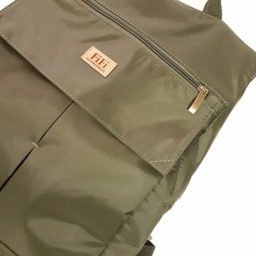 Mochila Urban Verde