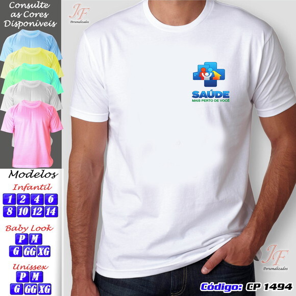 01 Camiseta Personalizada Agente Comunitário de Saúde