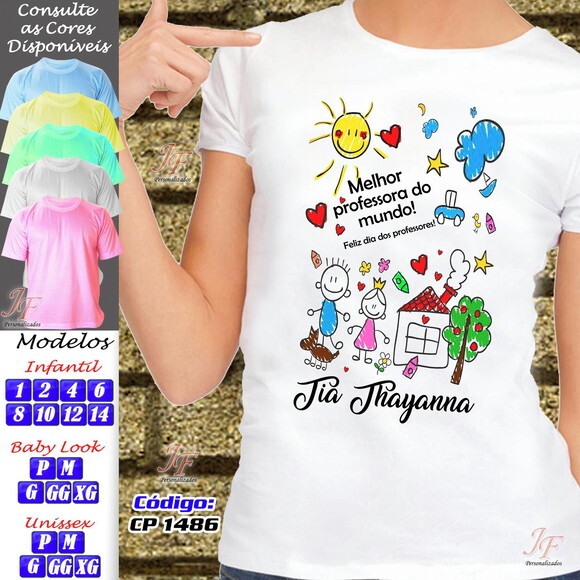 01 Camiseta Personalizada Dia dos Professores