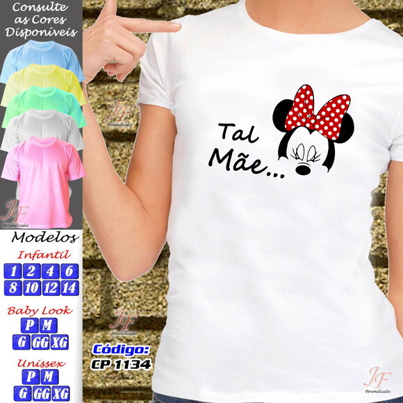 01 Camiseta Personalizada Mamãe Dias das Mães