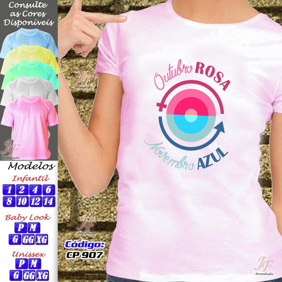 01 Camiseta Personalizada Outubro Rosa Novembro Azul
